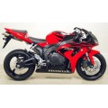 Arrow Exhausts For The Honda CBR1000RR 2006/2007